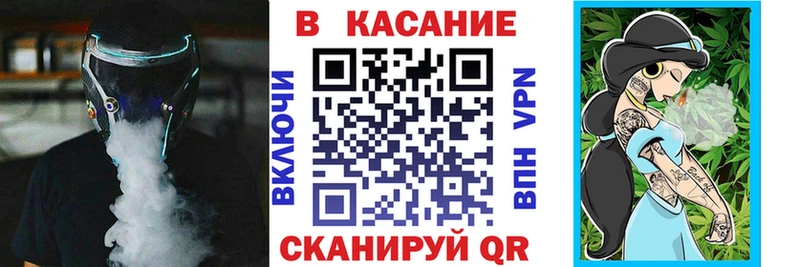 Где продают наркотики Новая Ляля Альфа ПВП  NBOMe  Конопля  COCAIN  hydra зеркало  Гашиш 