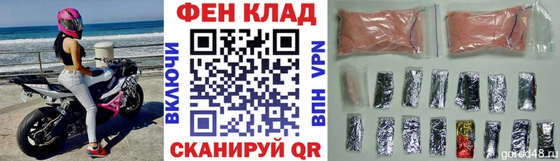 наркота  hydra зеркало  Amphetamine VHQ  Новая Ляля 