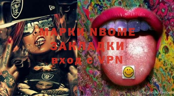 дурь Алексин
