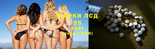 твердый Алексеевка