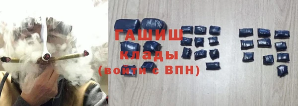 твердый Алексеевка