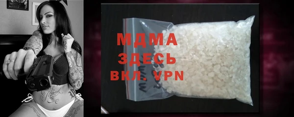 твердый Алексеевка