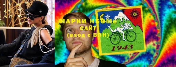 твердый Алексеевка