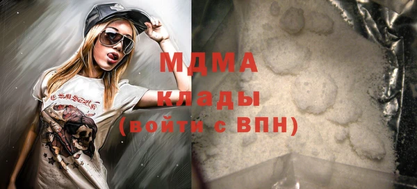 ECSTASY Алзамай