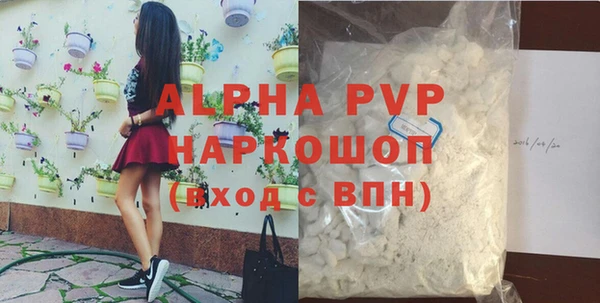 твердый Алексеевка