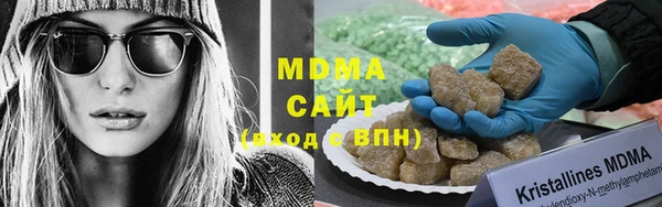 дурь Алексин