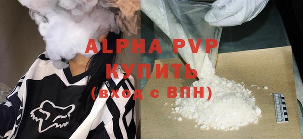 дурь Алексин