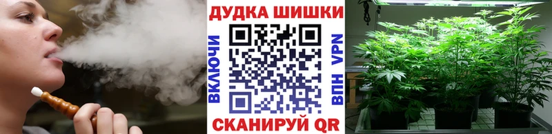 Конопля план  Новая Ляля 